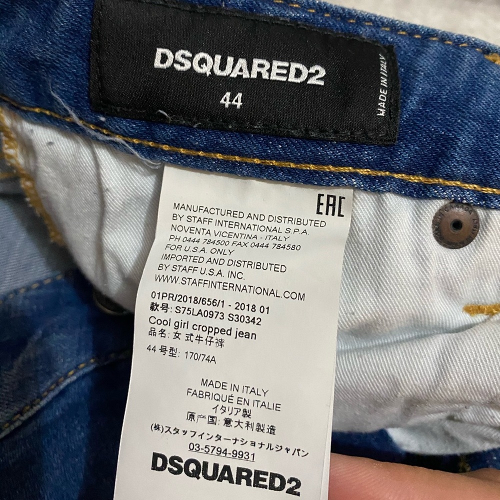 Dsquared2 Jeans - Picture 4 of 5